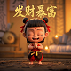 塔防精灵合作300关攻略平民女王